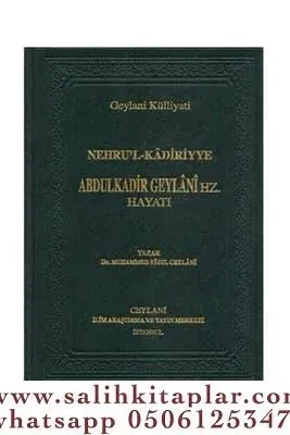 Nehrul Kadiriyye Abdulkadir Geylani Hz. Hayatı - Arapça  كتاب نهر القادرية