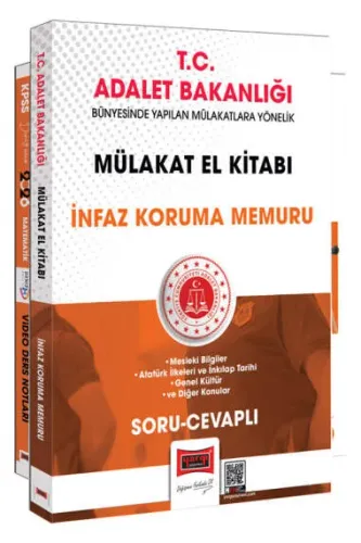 Yargı Yayınları T.C. Adalet Bakanlığı İnfaz Koruma Memuru Mülakat El K