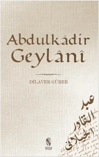 Abdulkâdir Geylânî