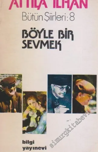 Böyle Bir Sevmek -        1983