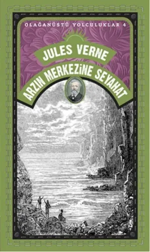Arzın Merkezine Seyahat