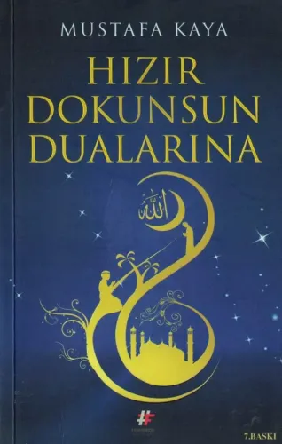 Hızır Dokunsun Dualarına