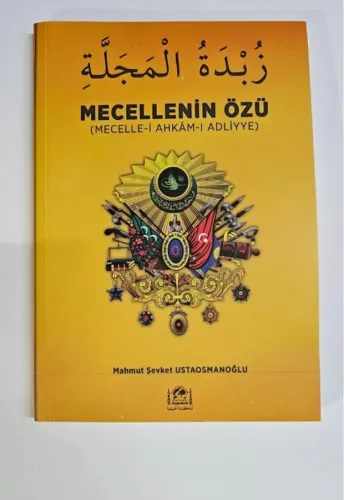 Mecellenin Özü