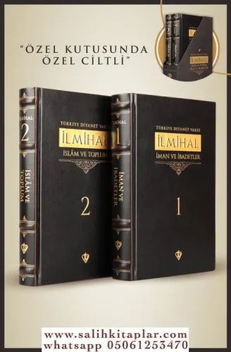 İslam İlmihali 2 Cilt takım DERİ