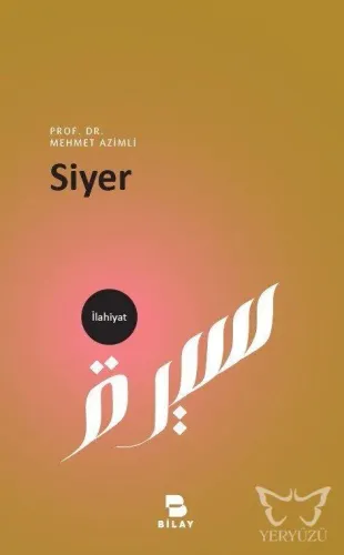Siyer