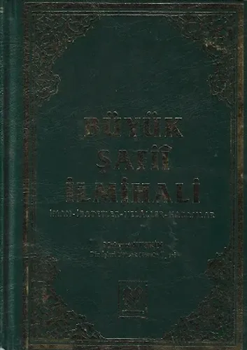 Büyük Şafii İlmihali İman-İbadetler-Helaller-Haramlar Ciltli Kitap