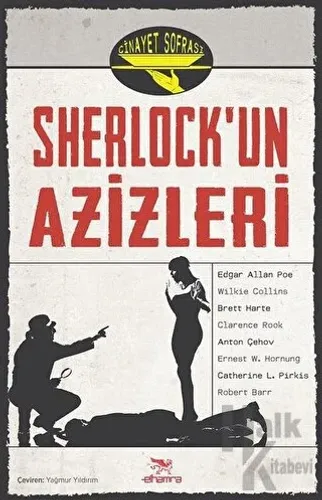 Cinayet Sofrası 1 - Sherlock'un Azizleri