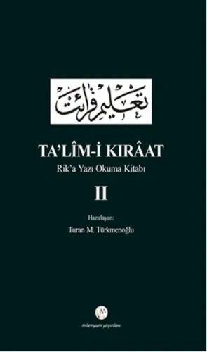 Ta'lim-i Kıraat