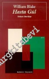 Hasta Gül -        1996