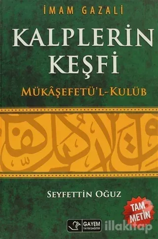 Kalplerin Keşfi (Ciltli)