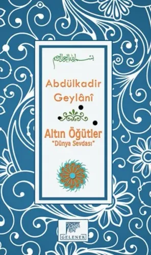Dünya Sevdası