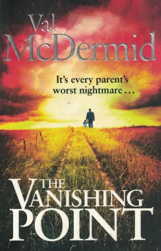 The Vanishing Point