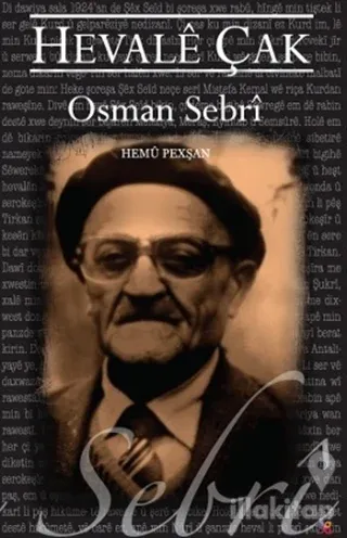 Hevale Çak