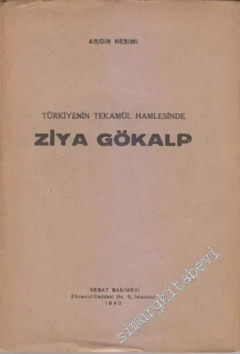 Türkiyenin Tekamül Hamlesinde Ziya Gökalp -
