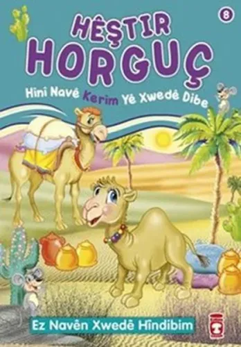 Heştir Horguç Hini Nave Kerim Ye Xwede Dibe; Ez Naven Xwede Hindibim