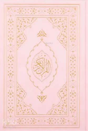 Kur'an-ı Kerim Orta Boy Termo Deri Toz Pembe