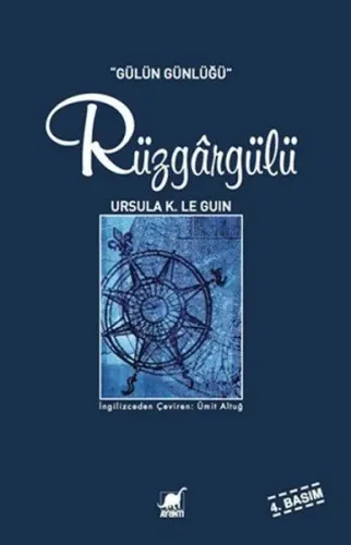 Rüzgargülü