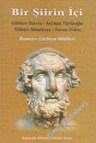 Bir Şiirin İçi Homeros Edebiyat Ödülleri 2013 -