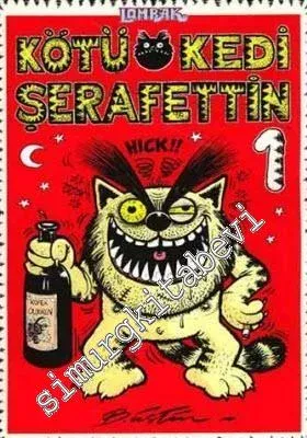Kötü Kedi Şerafettin 1 -        2002
