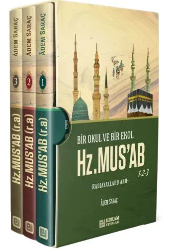 Hz. Musab 1-2-3 Takım - Bir Okul ve Bir Ekol RA.