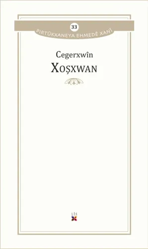 XOŞXWAN
