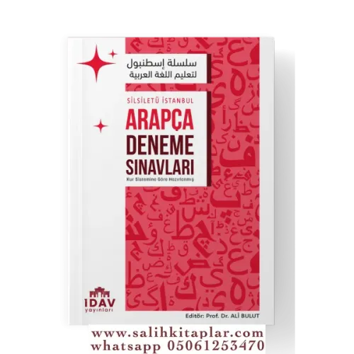 Silsiletü İstanbul Arapça Deneme Sınavları