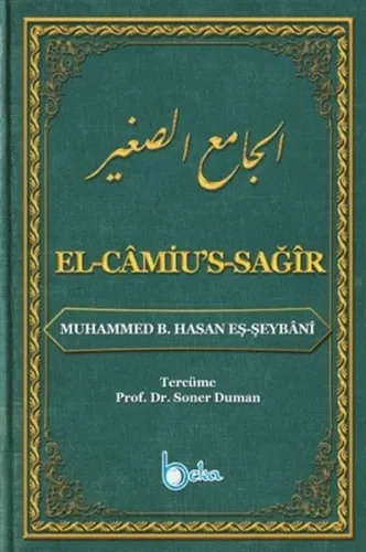 Hanefi Fıkhı Muhtasarı - el-Camius Sağir
