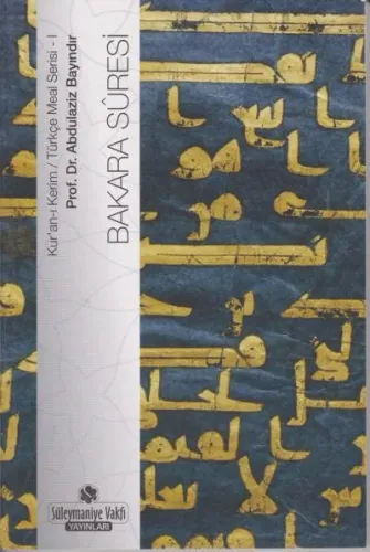 Bakara Suresi