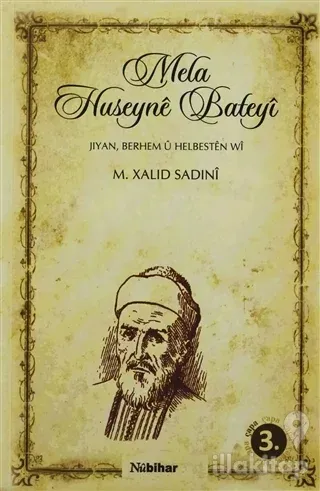 Mela Huseyne Bateyı