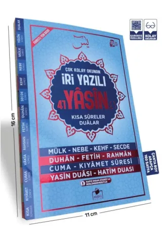 MERVE İRİ YAZILI YASİN-İ ŞERİF ÇANTA BOY 160 Sayfa  (11x16)