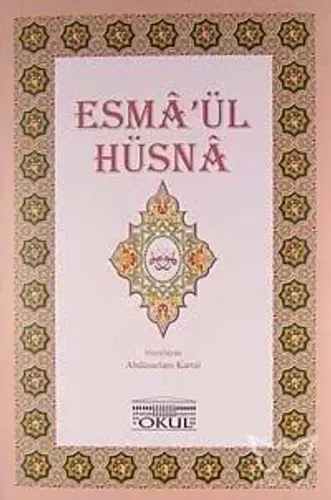 Esma'ül Hüsna