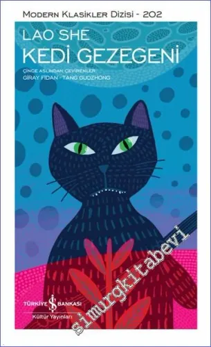 Kedi Gezegeni -          2022