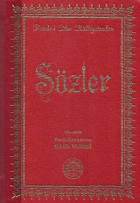 Sözler - Orta Boy Sırtı Deri Bez Ciltli - Ciltli Kitap
