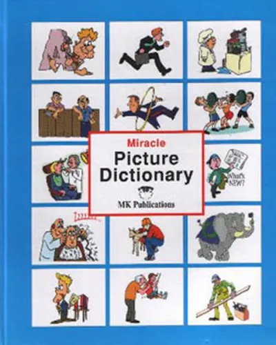 Miracle Picture Dictionary (Ciltli)