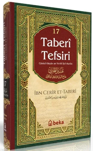 Taberi Tefsiri - 17. Cilt (Ciltli)