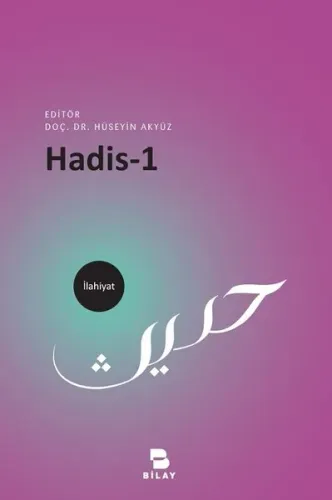 Hadis-1