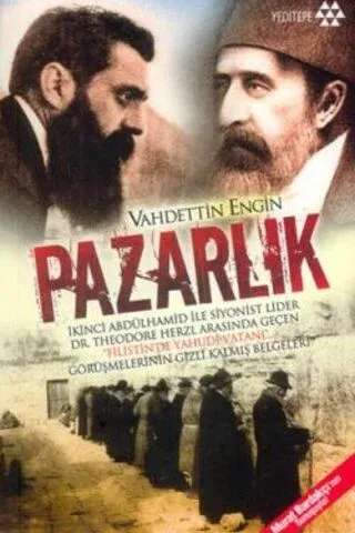 Pazarlık*