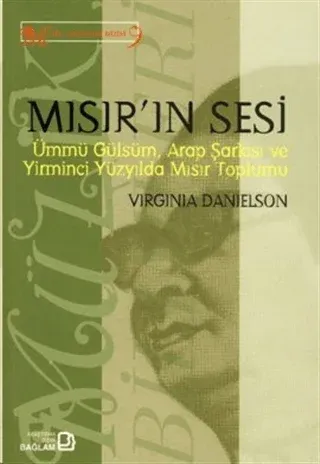 Mısırın Sesi