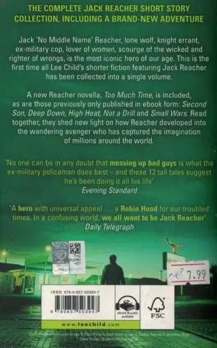 No Middle Name Lee Child Bantam Press %60 indirimli