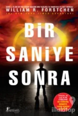 Bir Saniye Sonra