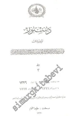 OSMANLICA: Düstur  3. Cilt ( Tertib - i Sani )  -
