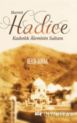 Hz. Hadice