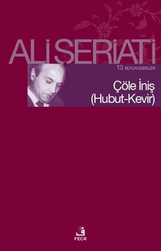 Ali Şiası Safevi Şiası Bütün Eserleri 09 Ali Şeriati
