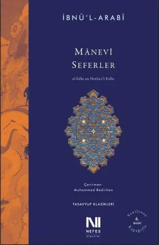 Seferler İbnü'l-Arabi