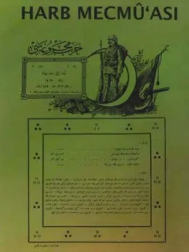 Harb Mecmu'ası (Kasım 1915 - Haziran 1918)