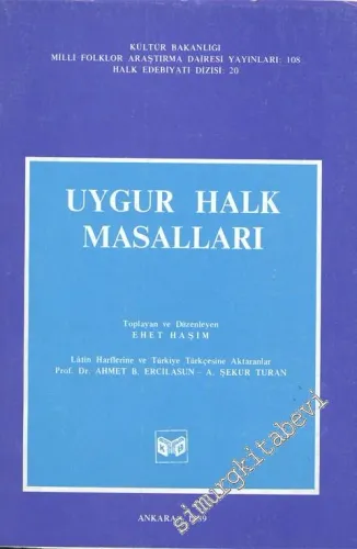 Uygur Halk Masalları -        1989