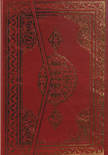 Cami-i Kebir İki Renkli Kur'an-ı Kerim Büyük Boy (Bilg. Hattı) (Ciltli)