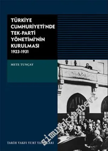 Hawkline Canavarı - Bir Gotik Western -        1996