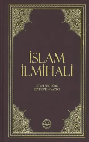 İslam İlmihali (Orta Boy) Ciltli