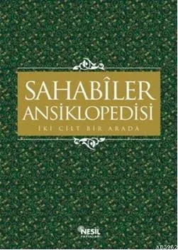 Sahabiler Ansiklopedisi (Tek Cilt)
